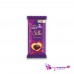 Cadbury Dairy Milk Silk Valentine Chocolate Bar- 5 x 60 g